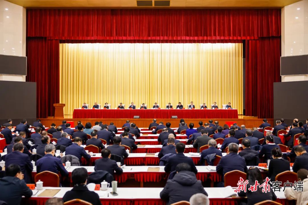 全省2024年度党委（党组）书记抓基层党建和人才工作述职评议考核大会召开 胡昌升出席会议并讲话