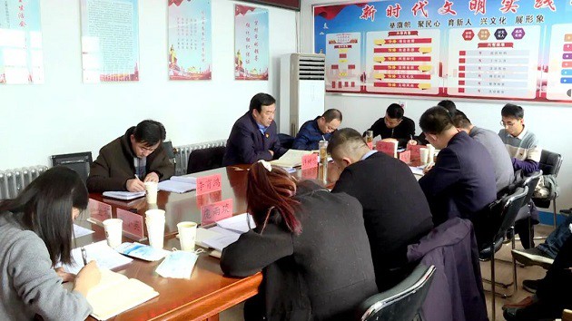 许树德参加指导辛店镇2020年度民主生活会