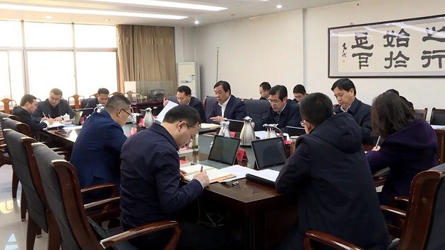 许树德主持召开十六届县委第2次常委会会议