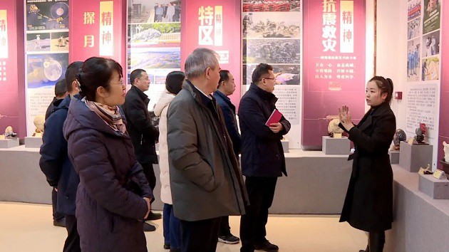 省委党史学习教育第七巡回指导组深入临洮县指导相关工作
