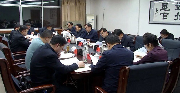 许树德主持召开十六届县委第三次常委会会议