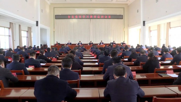 临洮县党史学习教育总结会议召开