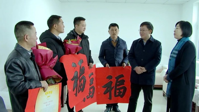 市委副书记温卫东带队在临洮县开展走访慰问活动