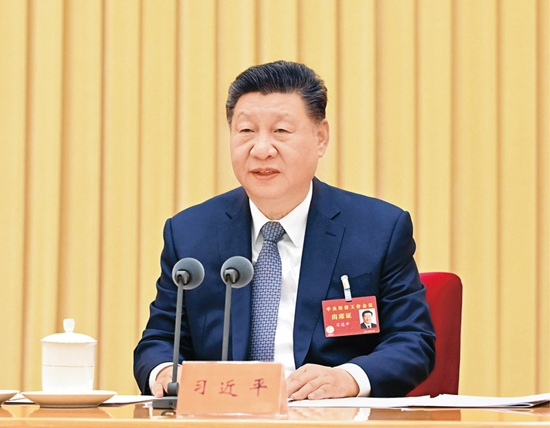 2025年12月10日至11日,中央经济工作会议在北京举行。中共中央总书记、国家主席、中央军委主席习近平出席会议并发表重要讲话。