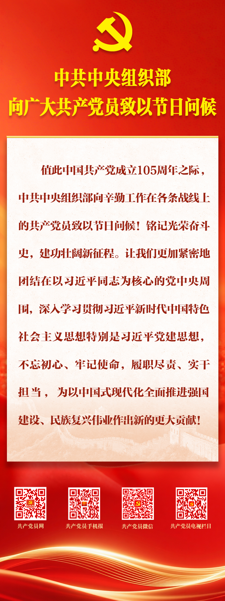 4ae8b6ff39797ac656271155a3bfce2a_2026063018362658912.jpg